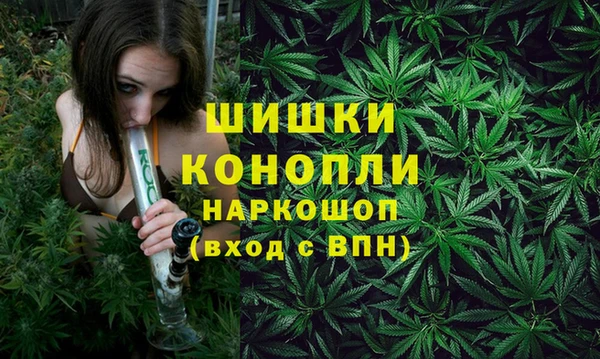 MDMA Володарск