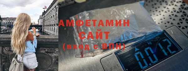 MDMA Володарск